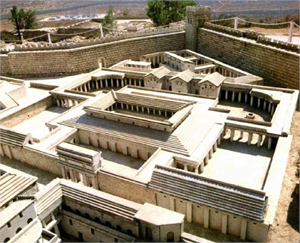 http://www.bible-history.com/jerusalem/firstcenturyjerusalem_palace_of_caiaphas.html 